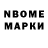 Amphetamine Розовый Iryna Mytnyk