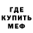 Кетамин VHQ Troi Design