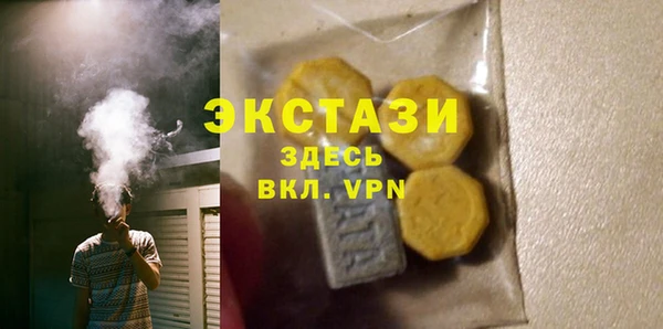 MESCALINE Ельня