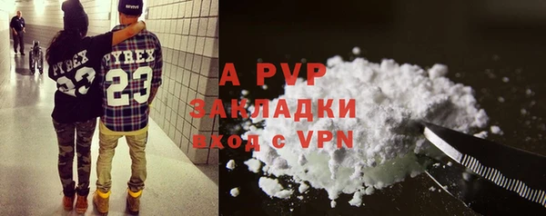 кокс Елабуга