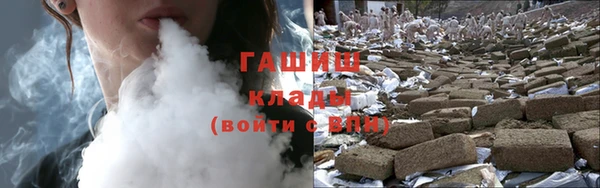 кокс Елабуга