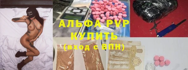 кокс Елабуга