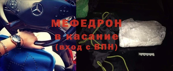 бутик Дмитровск