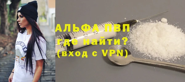 мяу мяу мука Заволжье