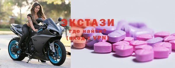 MESCALINE Ельня