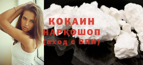 MESCALINE Ельня