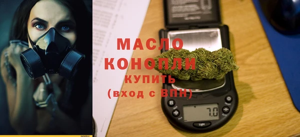 mix Чегем