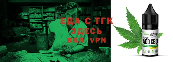 кокс Елабуга