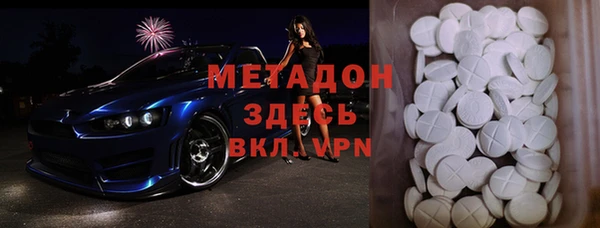 кокс Елабуга