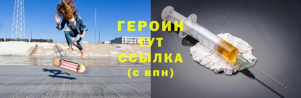 бутик Дмитровск