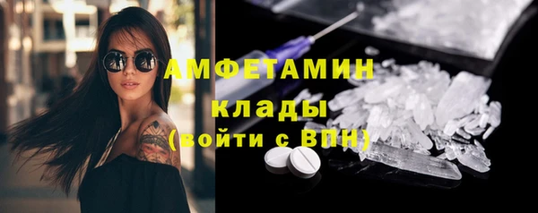 кокс Елабуга