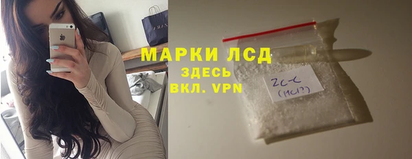 кокс Елабуга