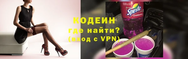 кокс Елабуга