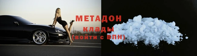 apvp Заволжск