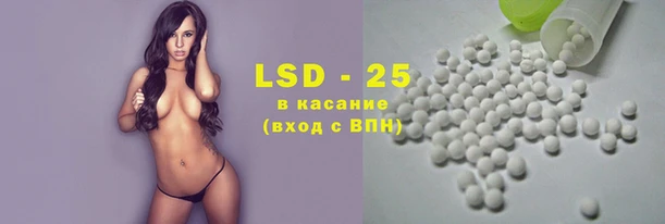бутират Елизово