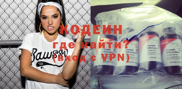кокс Елабуга