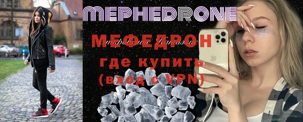 кокс Елабуга