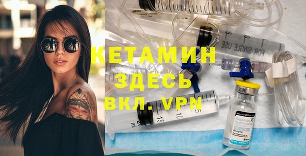 кокс Елабуга