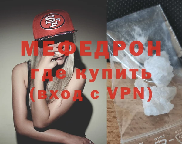 ГАЛЛЮЦИНОГЕННЫЕ ГРИБЫ Заводоуковск