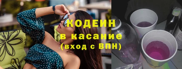 кокс Елабуга